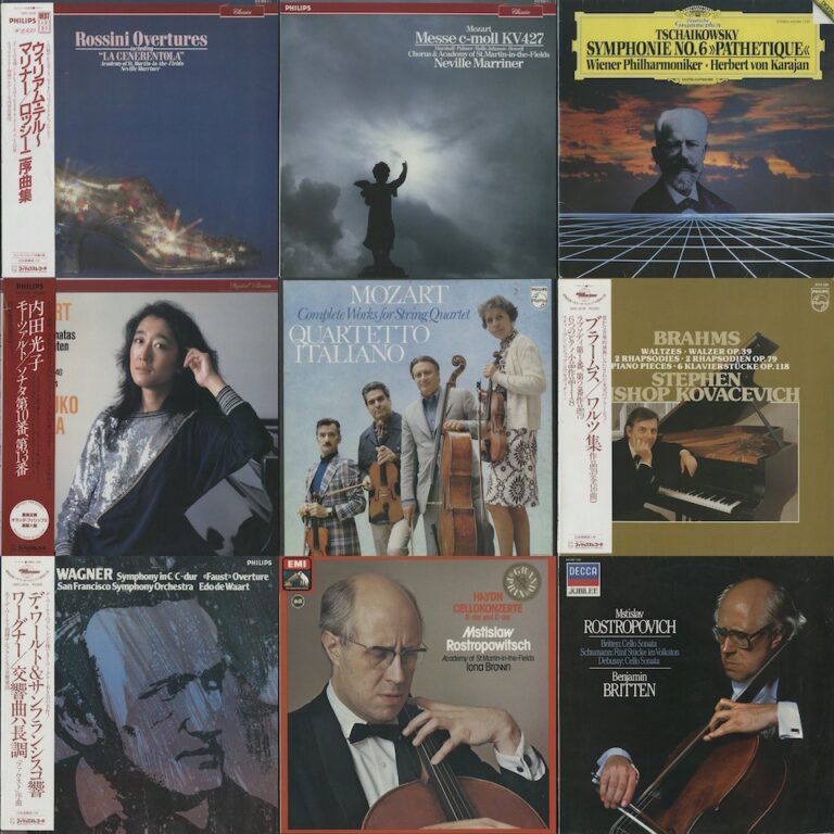 オンラインショップ新着レコード：クラシック レコード販売・買取